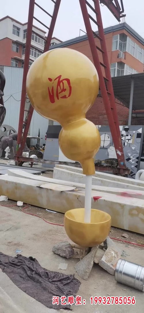 昆明現貨鑄銅噴泉雕塑 藝術品投資與園林裝飾的完美融合